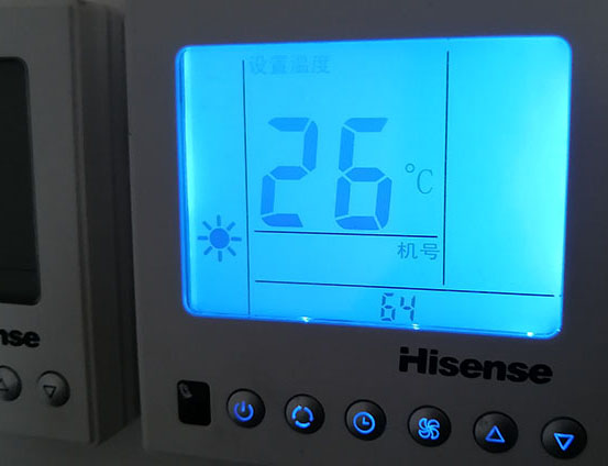 武平海信中央空调维修电话在哪里找